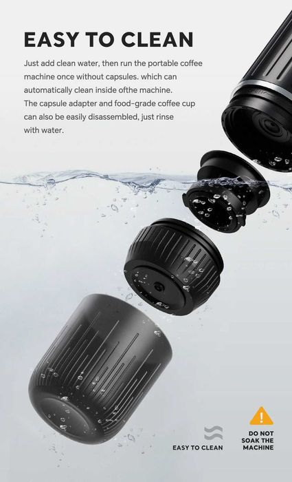 Портативна кафе машина на батерия