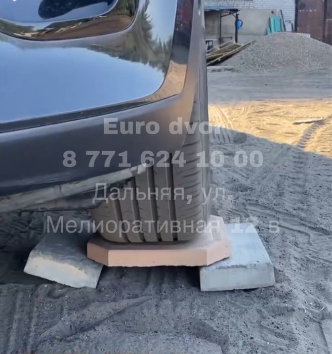 Тротуарная плитка, брусчатка Семей