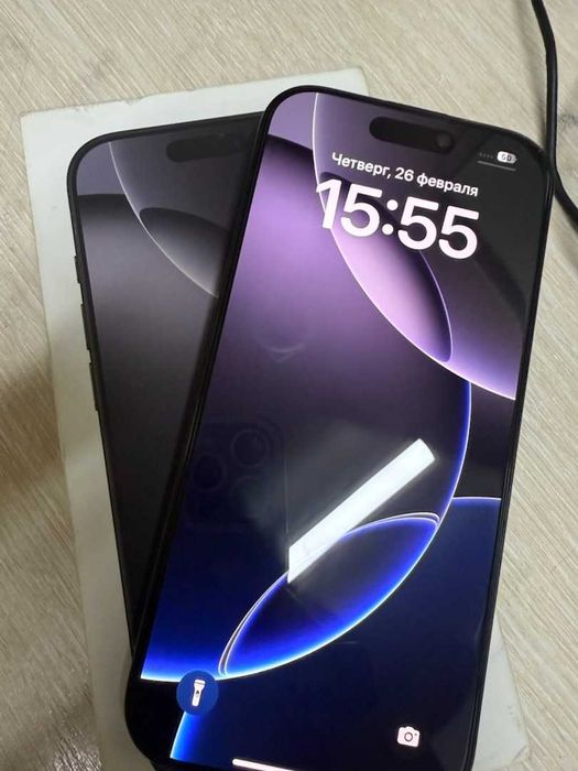 Apple iPhone 16 Pro ( Уральск 0702 ) ЛОТ 891384