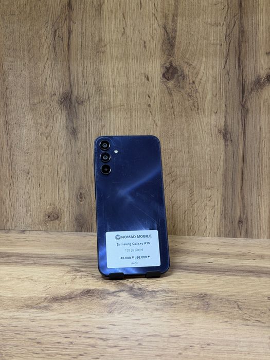 Samsung Galaxy A15 | Nomad Mobile