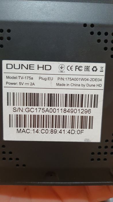 Dune    hd 175 a