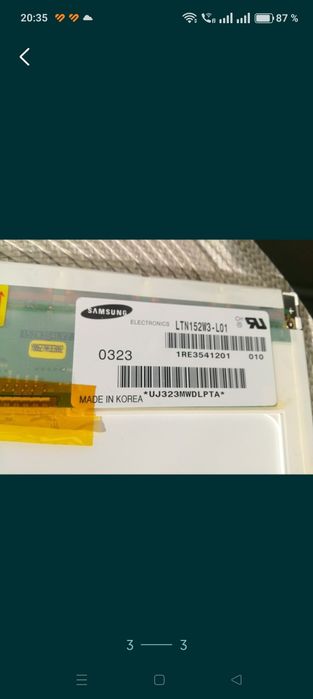 Display laptop 15,2 inch LTN152W3-101