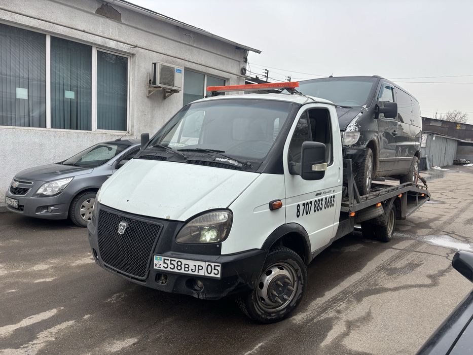 Услуги эвакуатора услуги эвакуатор