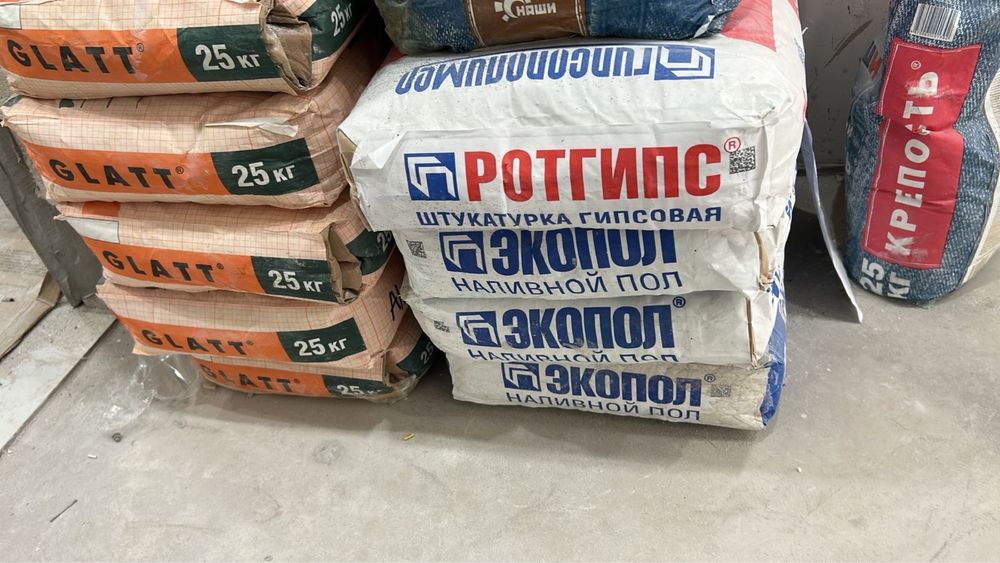 Глатт, экопол, ротгипс