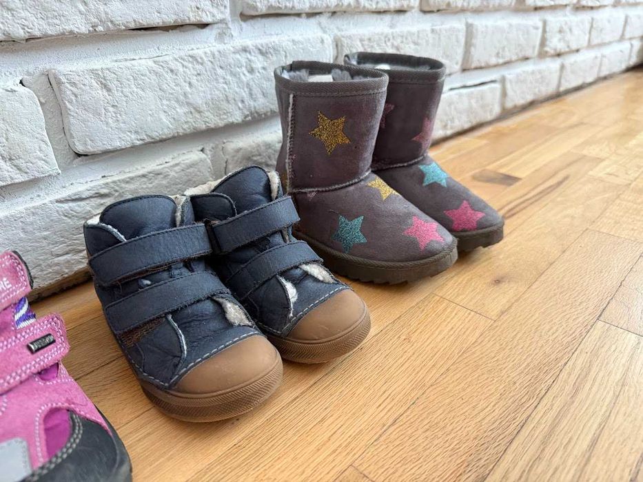 Детски обувки с номера от 22 до 26 - 20-30 лв.