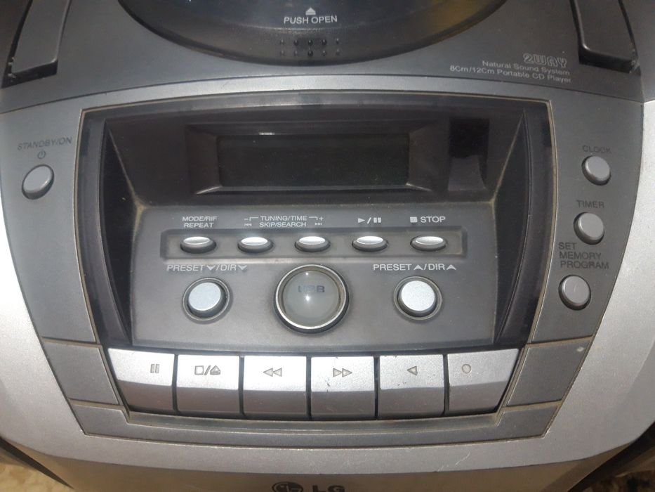 Продам музыкальный центр