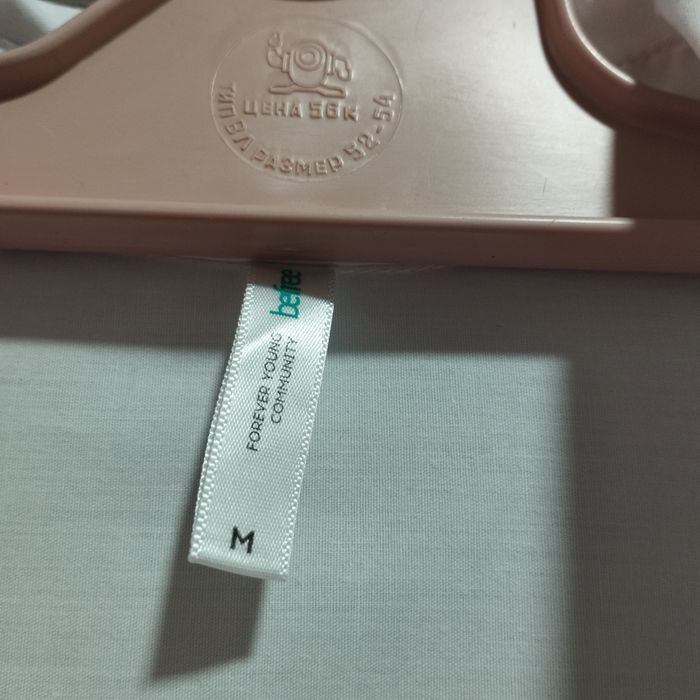 Почти новая белоснежная рубашка