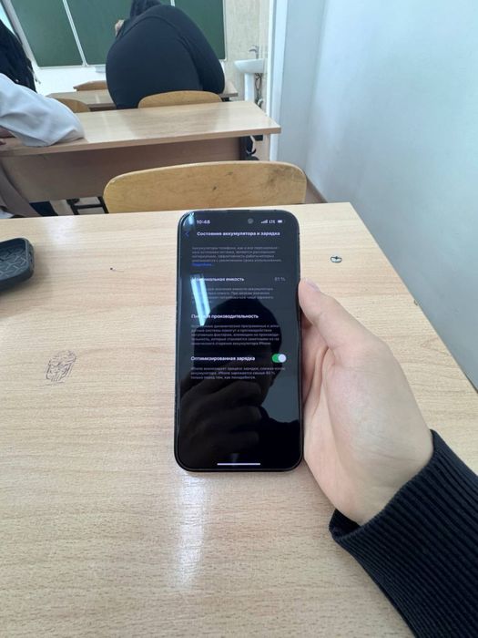 iPhone 14 Pro Max 256gb акб:81%