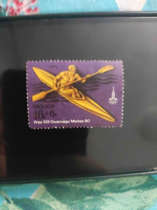 Продам марки срочно нужны деньги