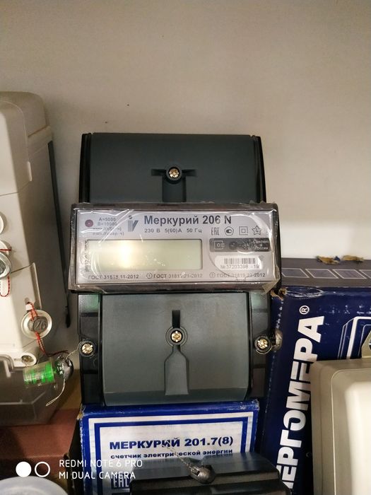Счётчик электроэнергии для контроля однофазный 1 фаз schochik электрон