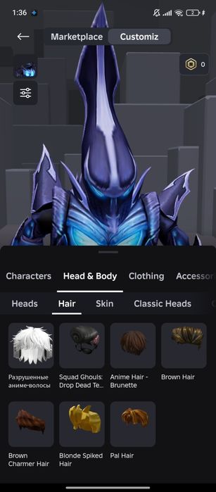 Роблокс аккаунт Roblox