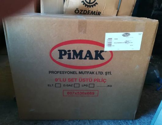 1.Грил за пилета на Газ със защита и Евро сертификат СЕ. 1бр.пилета-