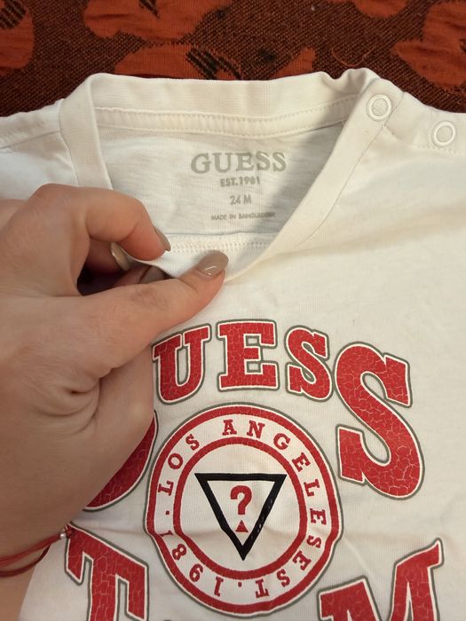 Guess за момче