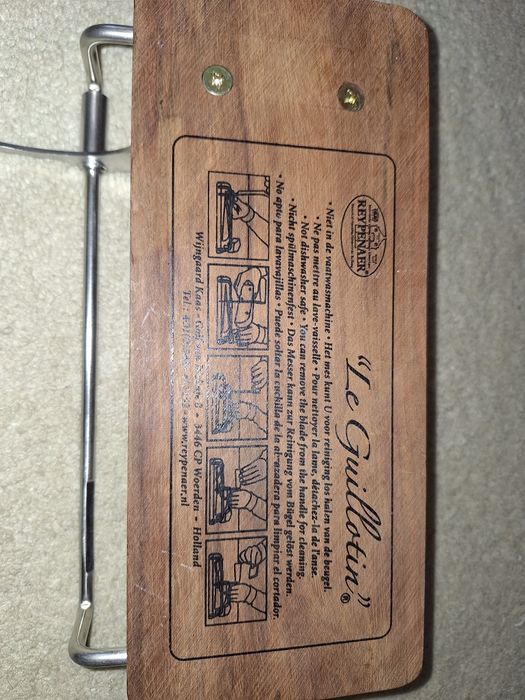 Пепелник и Гилотина за пури