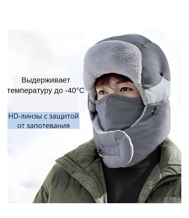 Мото аксессуарлар