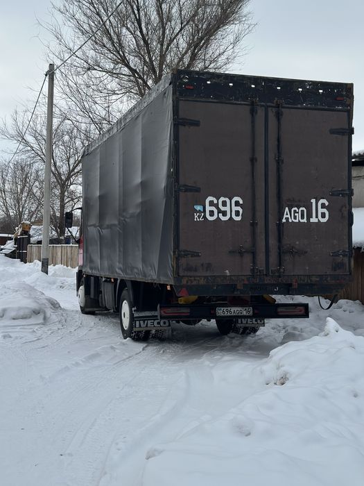 Услуги грузоперевозки