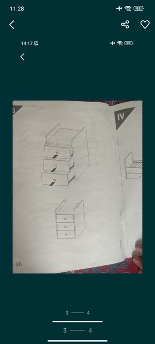 Продам кровать детскую