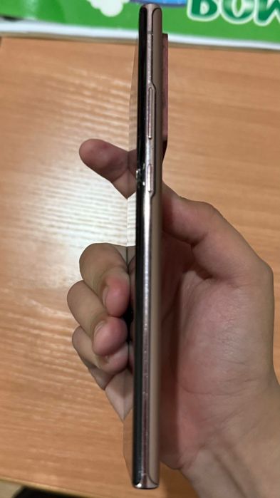 Samsung Galaxy Note 20 Ultra