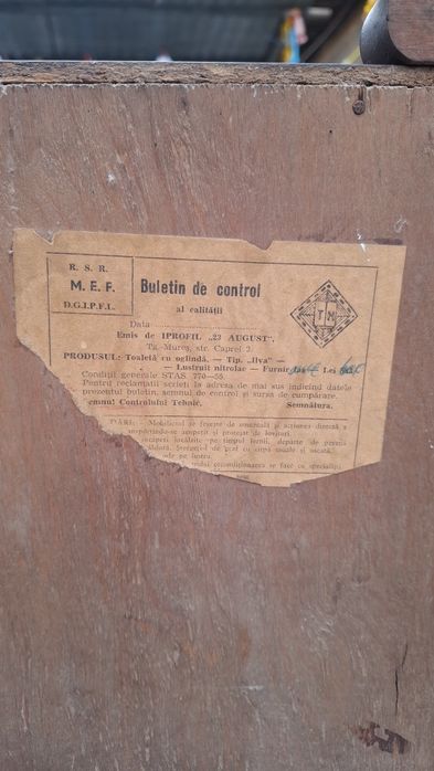 Corp mobilă cu oglinda