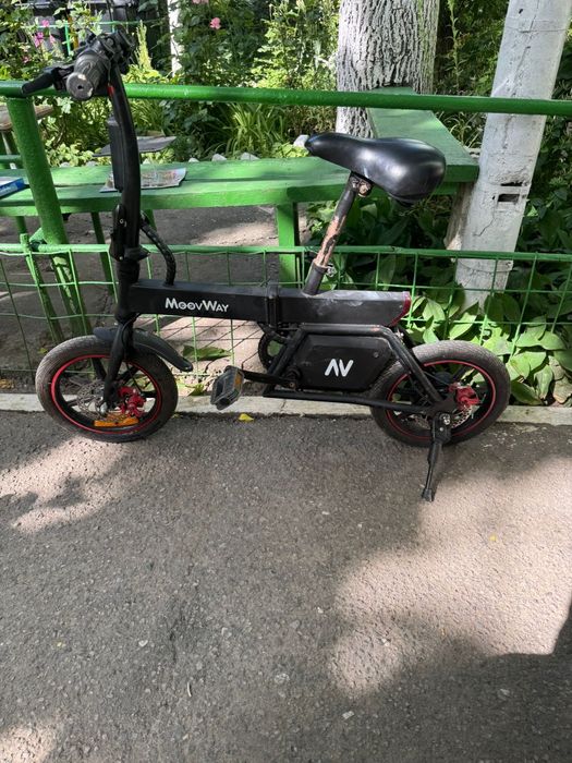 Bicicleta electrica Moovway B20
