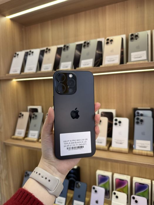 iPhone 16 pro max 256 gb E-sim