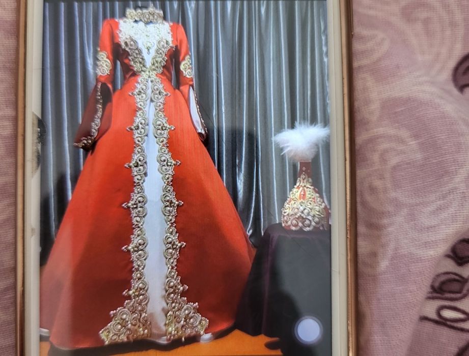 Қыз ұзату көйлегі