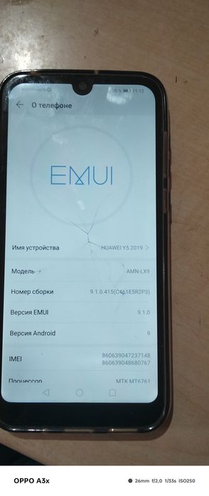 Продам телефон huawei y5 так что