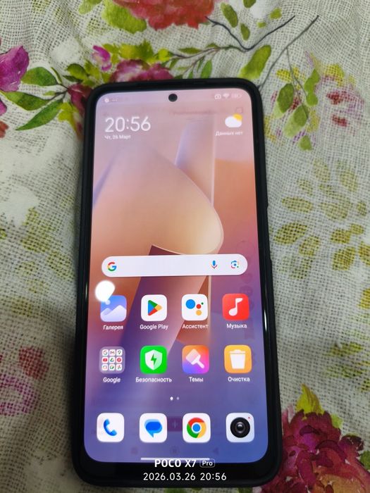 Продам редми нот 11