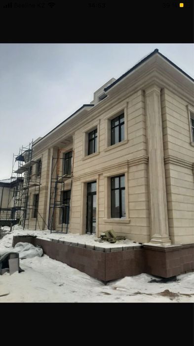 Травертин, Мрамор, Лаймстоун в наличии.