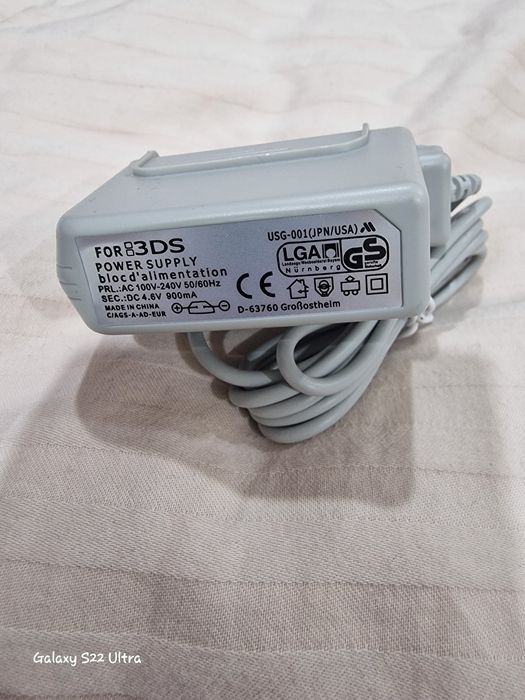 Зарядное устройство