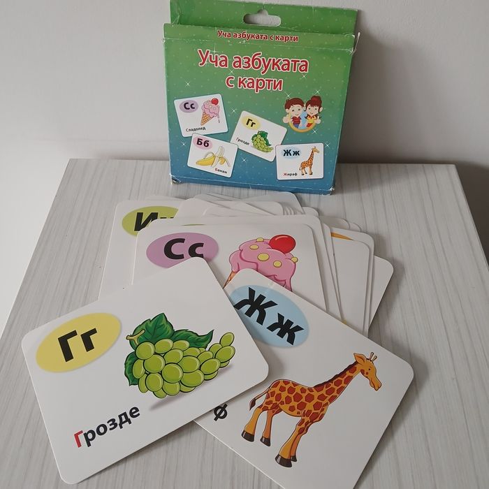 Образователни играчки