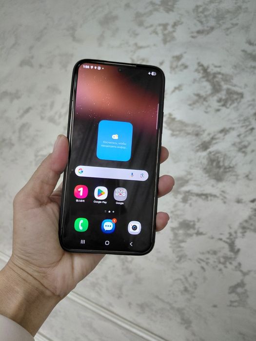 Саммунг S22 +  телефон