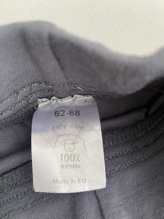 Бебешки панталони от мерино вълна