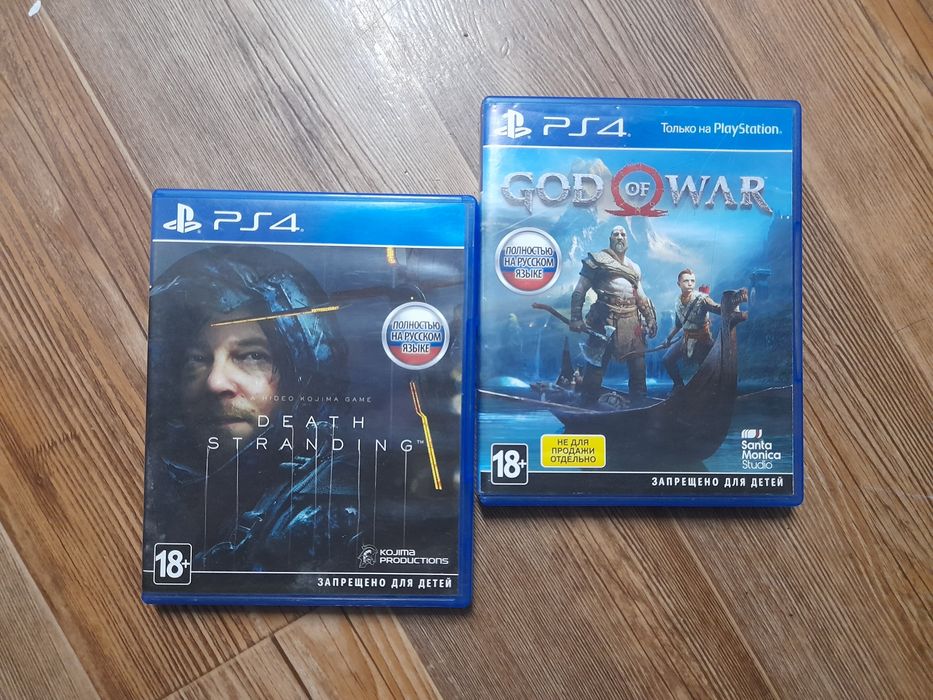 Диски Игры PS4 PS5