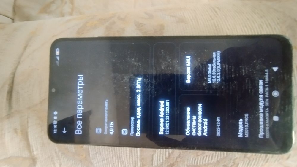 Продам смартфон POCO M3  возможен торг