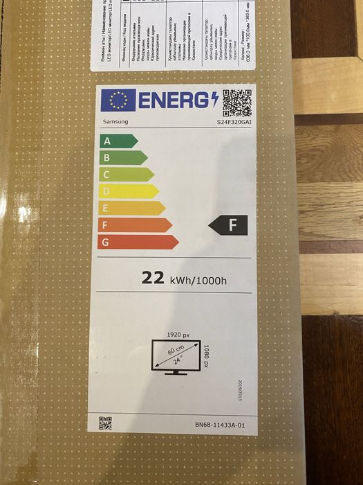 Монитор Samsung Essential S3 (LS24F320GAIXCI)