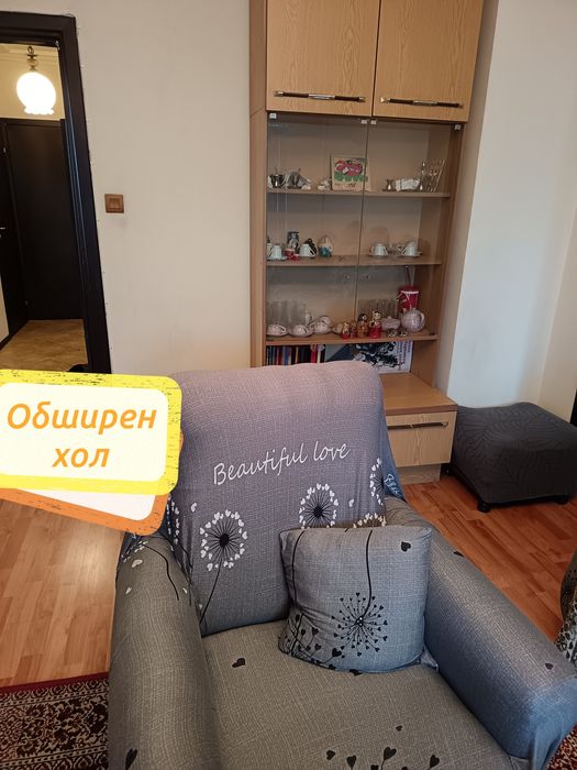 Дава се под наем Двустаен апартамент в Перник, Селото - 72 кв.м за 370 € - Снимка #3