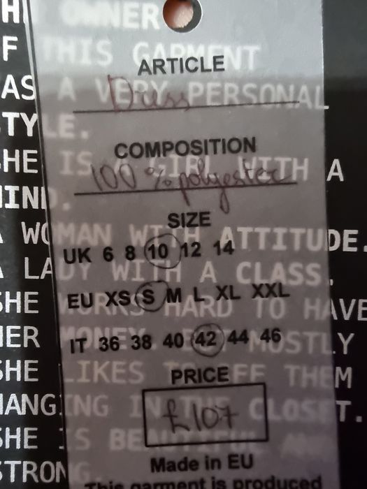 Коктейлна  рокля