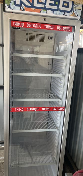 Холодильник для напитков