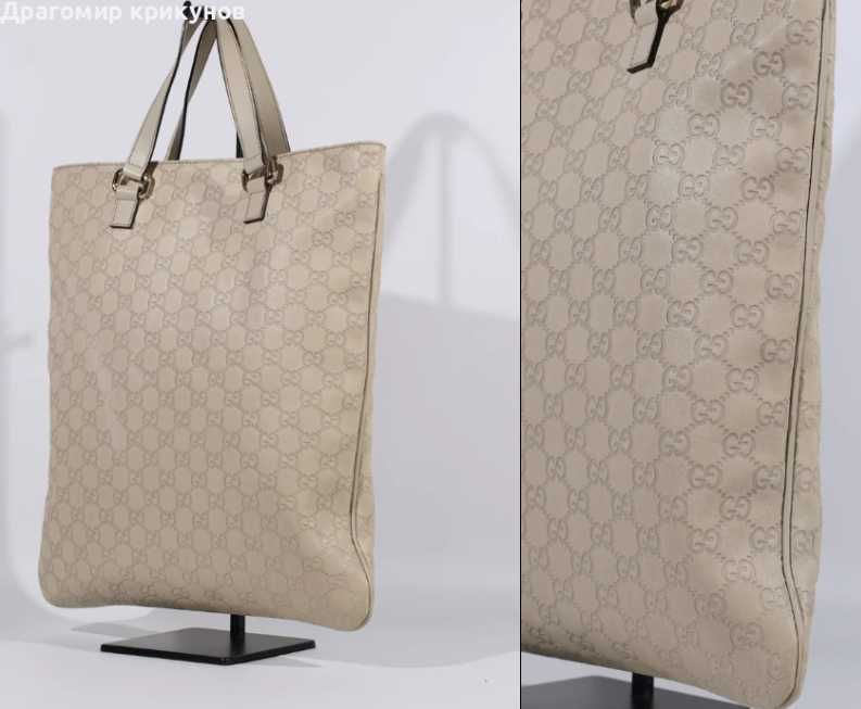 Gucci Tote GG Signature