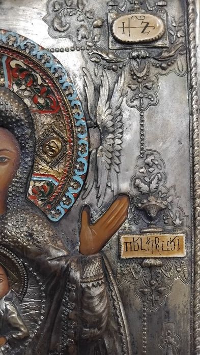 Старинна руска православна икона " Света Богородица на Знамението".