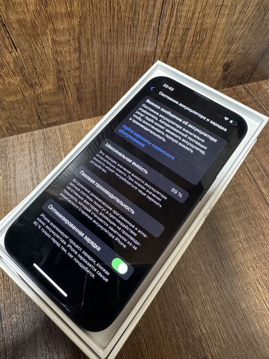 IPhone 13 черный 128 гб