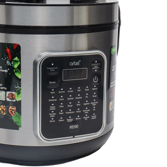 Мультиварка Artel ART-MC-B85
