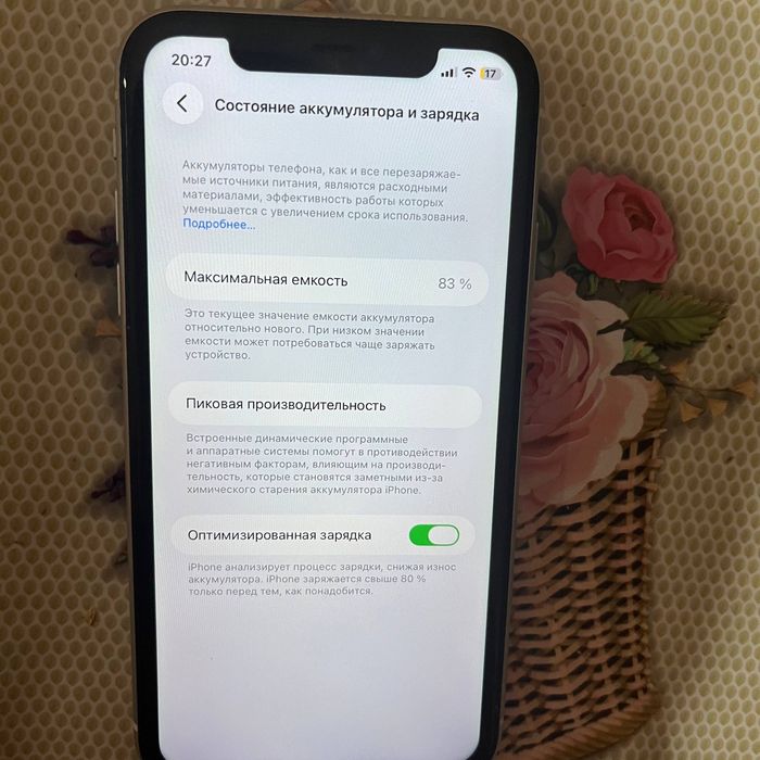 Iphone11 64gb Original holati zor