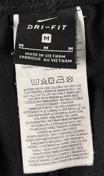 Nike Dri-Fit Academy 21 Pants Мъжко Долнище