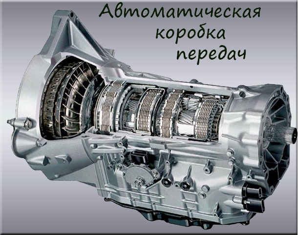 Двигатель контрактный.