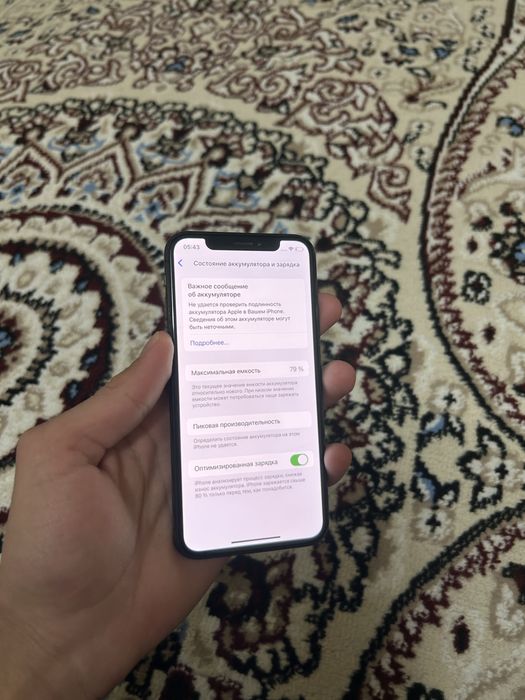 Айфон ХС 256 Гб идеал