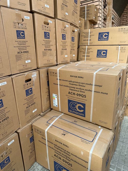 Кондиционер с гарантией