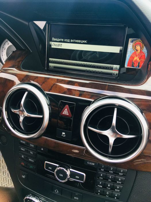 НОВО 2026 Ntg4.5 V25.5 Mercedes Turkish Map Ntg45 Турция Map Hu45 Full