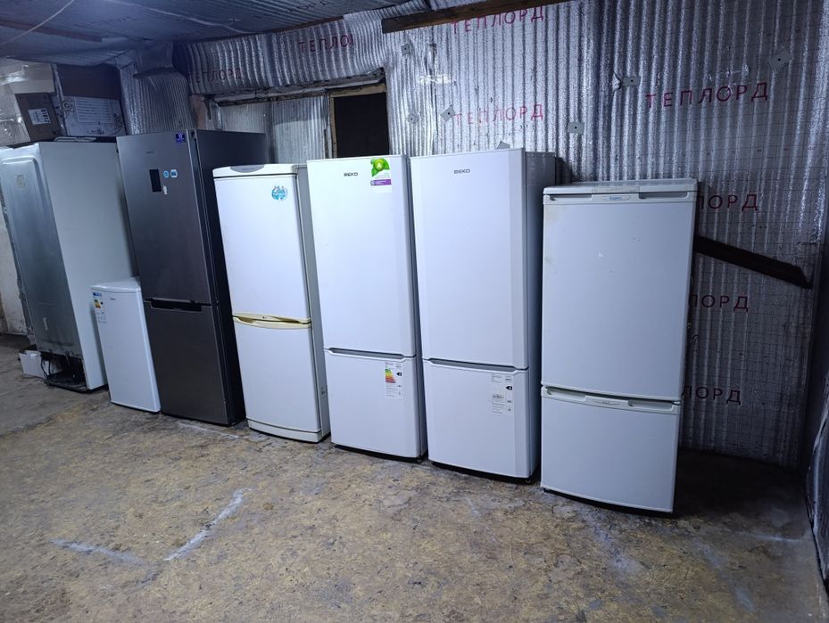 Бу холодильники рабочий